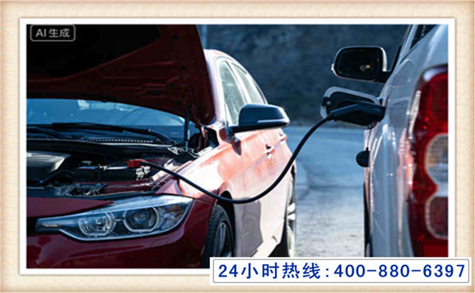 黑水潍坊拖车,附近24小时汽车拖车救援，潍坊道路救援拖车电话